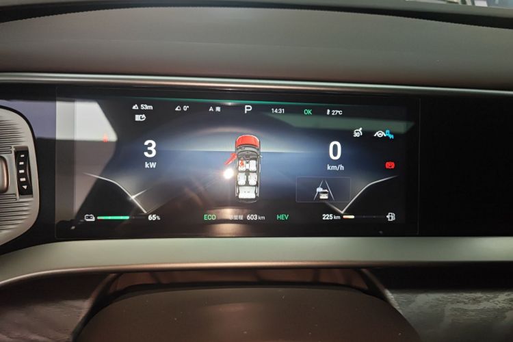 腾势D9 2024款 DM-i 1050 尊享型中控内饰14