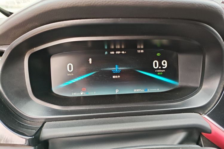 奇瑞 艾瑞泽5 PLUS 2021款 小泽 1.5L CVT享PLUS中控内饰14