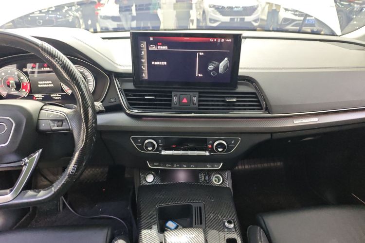 奥迪Q5L 2021款 45 TFSI 豪华动感型局部细节16