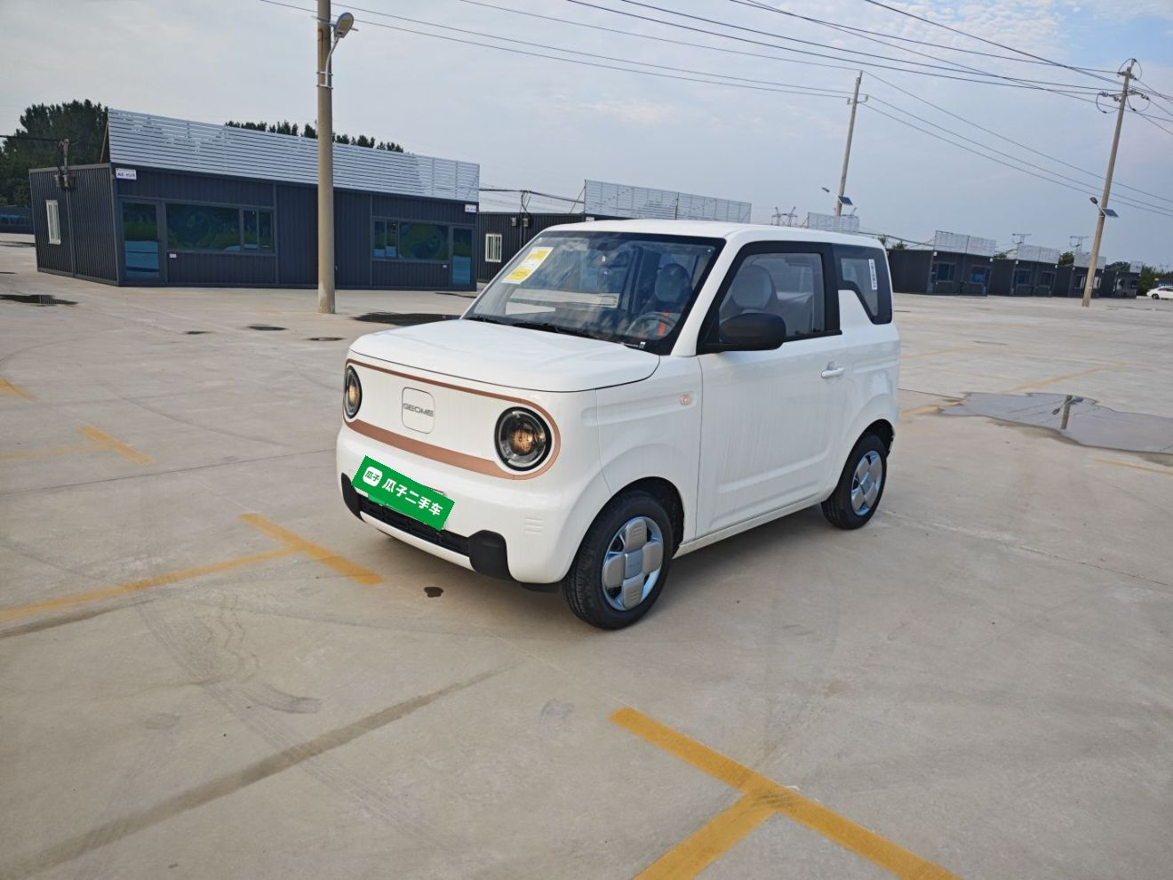 吉利汽车 2024款 熊猫mini 200km 耐力熊
