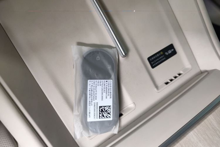 鸿蒙智行 智界R7 2024款 纯电 802km Max中控内饰11