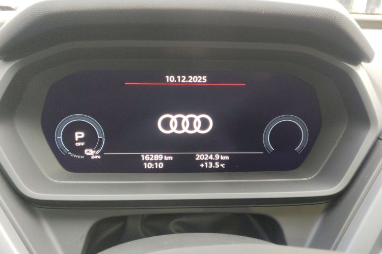 奥迪Q5 e-tron 2023款 40 e-tron 闪耀型 机甲套装局部细节14