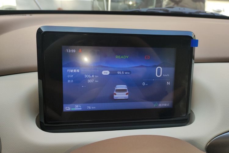 五菱汽车 宏光MINIEV 2025款 四门版 臻享+款中控内饰14