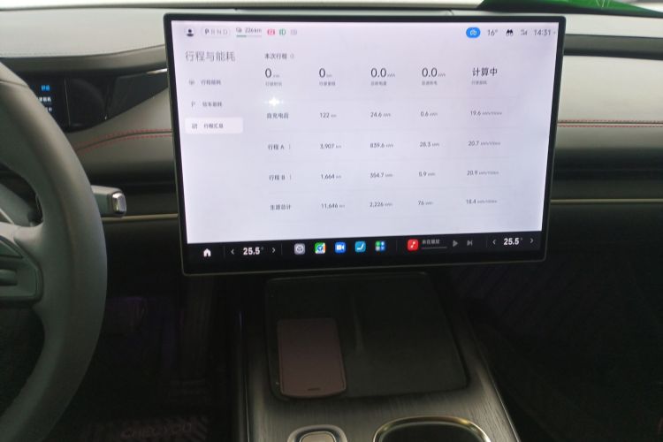 小米汽车 小米SU7 2024款 后驱长续航智驾版中控内饰16