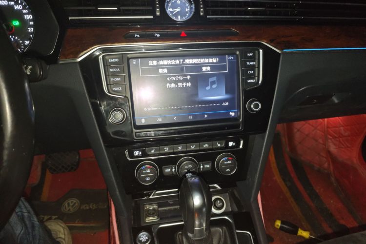 大众 迈腾 2017款 330TSI DSG 尊贵型中控内饰16