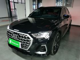 奥迪Q3 2024款 35 TFSI 时尚动感型