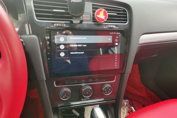 大众 高尔夫 2020款 200TSI DSG舒适进取版中控内饰16