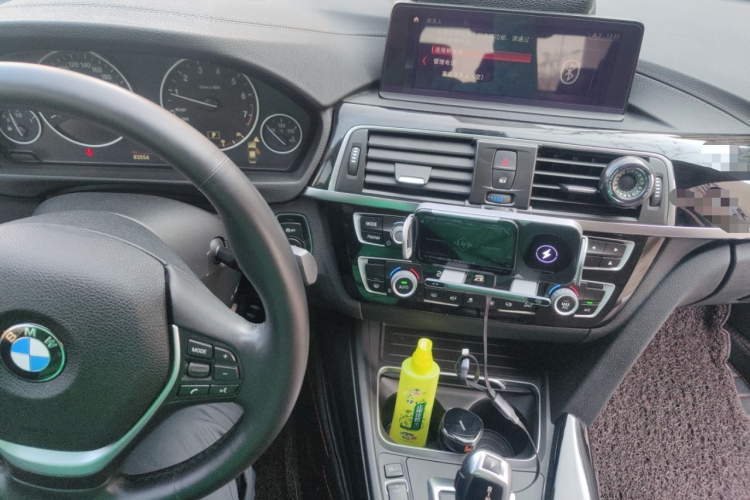 宝马3系 2019款 320Li 时尚型局部细节16