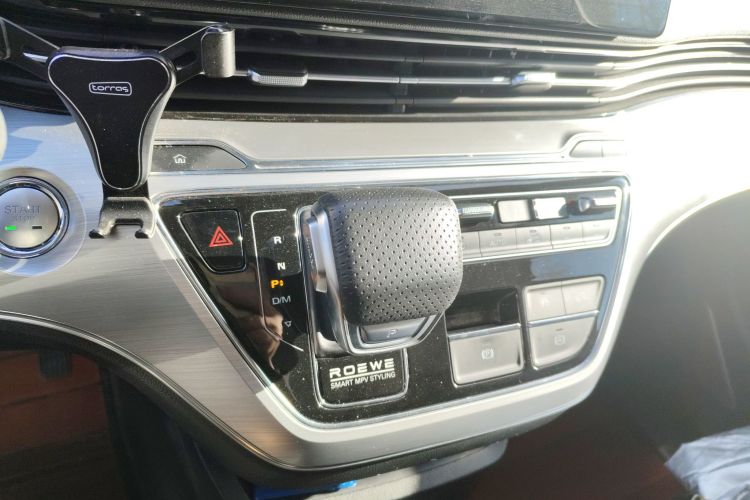 荣威iMAX8 2021款 400TGI Supreme系列尊荣版中控内饰18