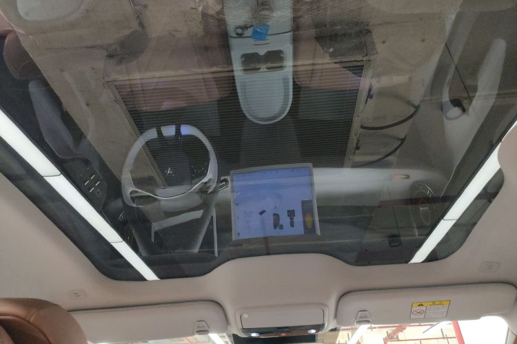 ARCFOX极狐 极狐考拉 2023款 家庭版Pro局部细节22