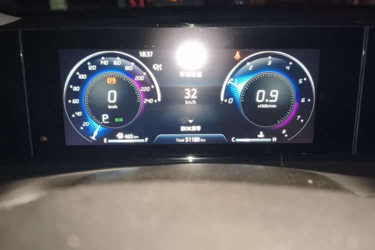 长安 逸动 2020款 PLUS 蓝鲸NE 1.4T GDI DCT旗舰型中控内饰15