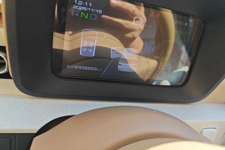 五菱汽车 宏光MINIEV 2024款 第三代 215km 进阶版中控内饰15