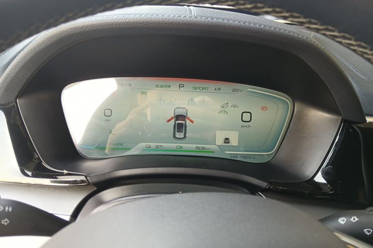 比亚迪 宋PLUS新能源 2023款 冠军版 EV 520KM 旗舰型中控内饰14