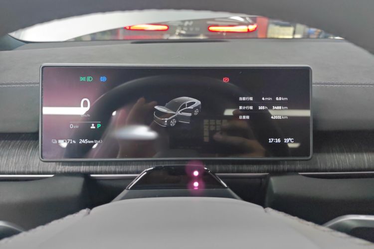 蔚来EC6 2023款 75kWh中控内饰14