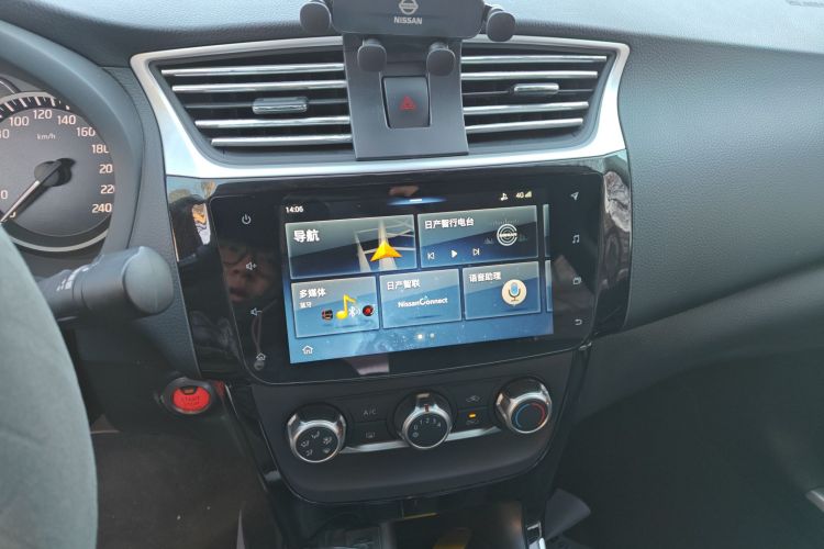 日产 轩逸 2019款 1.6XV CVT智联尊享版 国V中控内饰16