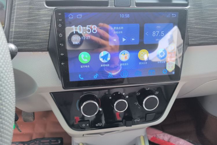 金杯 新海狮X30L 2021款 1.5L财富无空调版客车国VI SWC15M中控内饰16