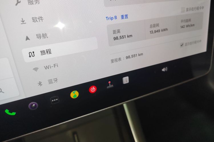 特斯拉 Model 3 2019款 标准续航后驱升级版中控内饰14
