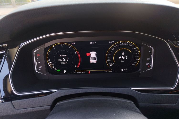 大众 迈腾 2020款 330TSI DSG 豪华型中控内饰14