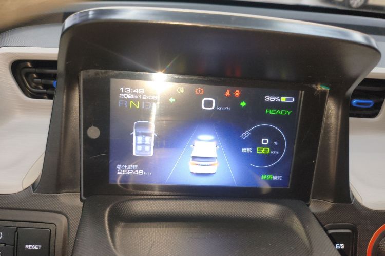 五菱汽车 宏光MINIEV 2020款 悦享款 磷酸铁锂中控内饰14