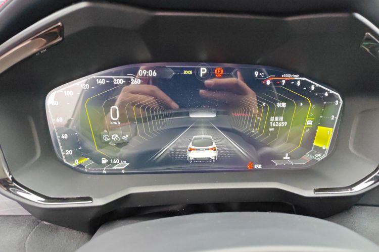 领克05 2020款 2.0TD 四驱劲Halo中控内饰14
