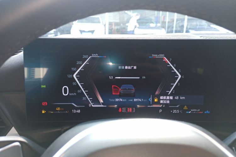 宝马3系 2024款 325i M运动套装局部细节14