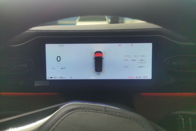 蔚来ES6 2020款 600KM 运动版中控内饰14