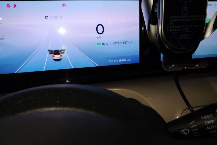 五菱汽车 五菱缤果 2023款 410km 灵犀尊享款中控内饰15