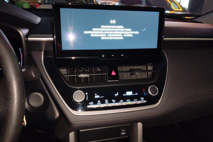 丰田 锋兰达 2023款 2.0L CVT精英版中控内饰16