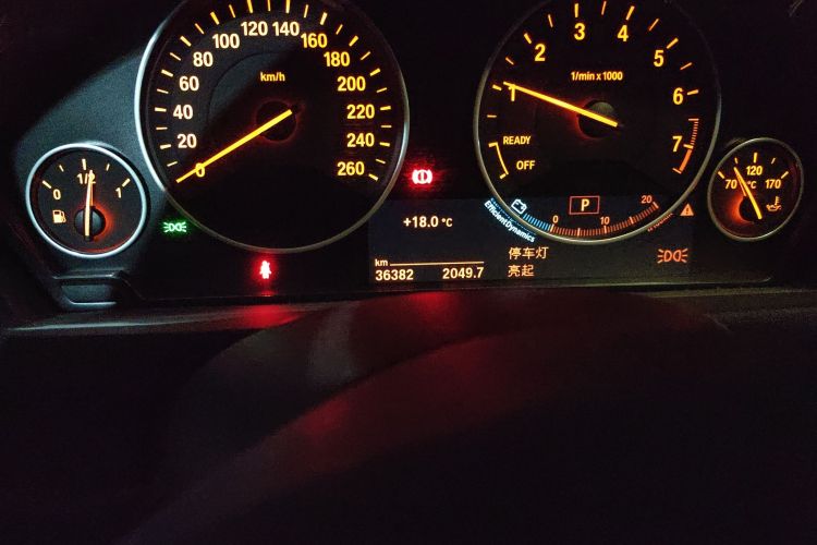 宝马3系 2019款 320Li 时尚型中控内饰15