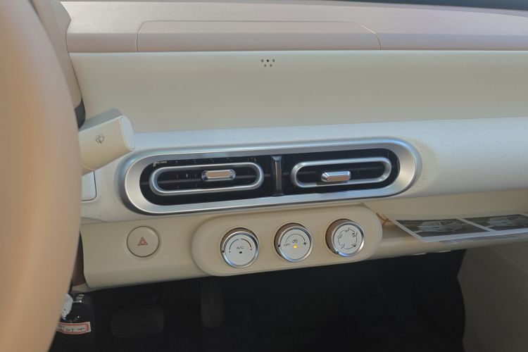 五菱汽车 宏光MINIEV 2024款 第三代 215km 青春版局部细节16