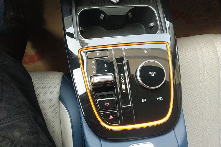 星途追风 2023款 1.5T CVT乘风起版中控内饰18