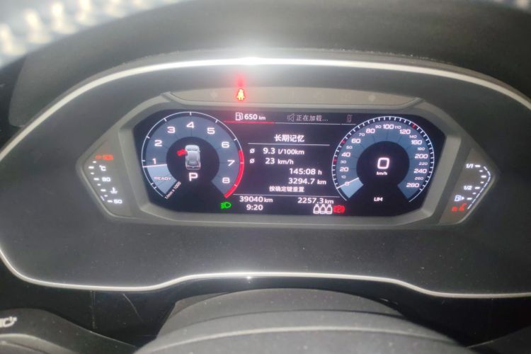 奥迪Q3 2019款 35 TFSI 进取动感型中控内饰14