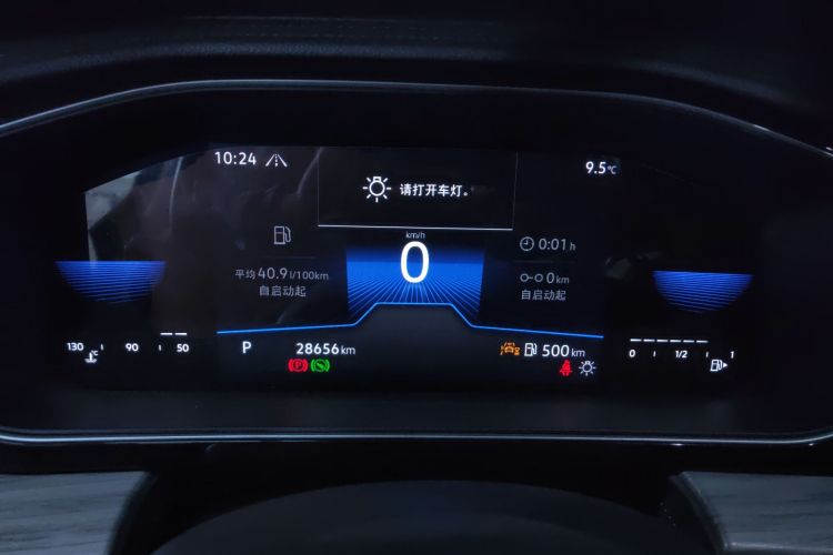 大众 速腾 2023款 200TSI DSG超越版局部细节14