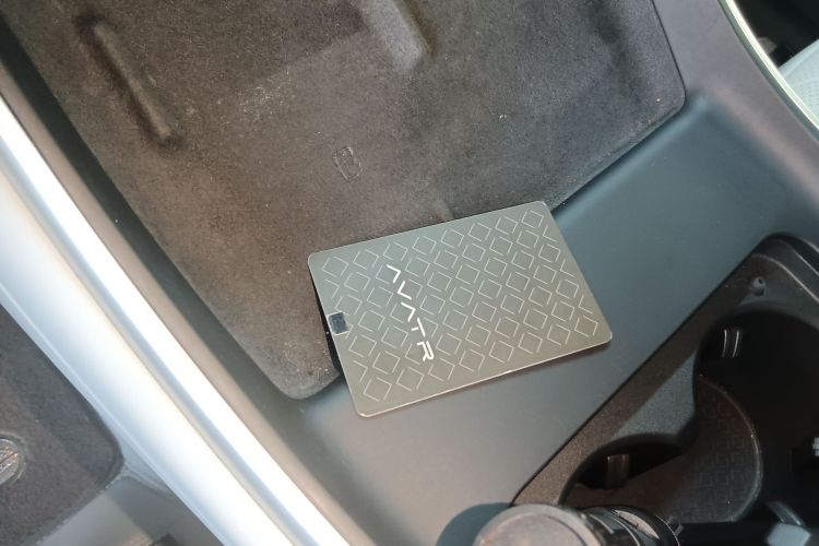 阿维塔11 2022款 长续航双电机奢享版 4座中控内饰11