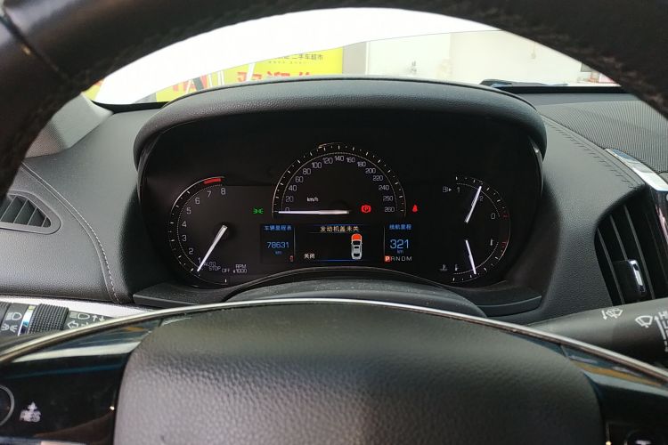 凯迪拉克ATS-L 2017款 28T 技术型局部细节14