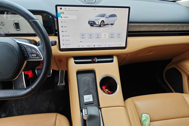 鸿蒙智行 问界M5 2022款 增程后驱标准版中控内饰16