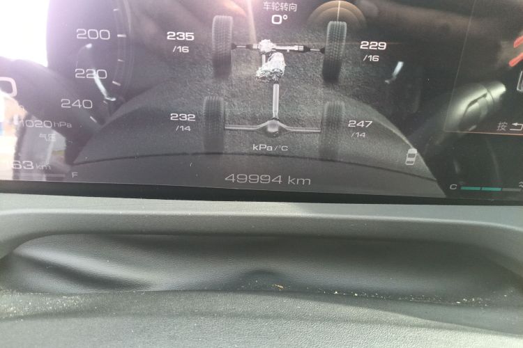 坦克500 2022款 3.0T 运动版 造境型 5座中控内饰15