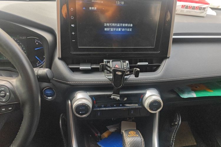 丰田 RAV4荣放 2020款 双擎 2.5L E-CVT四驱旗舰版中控内饰16