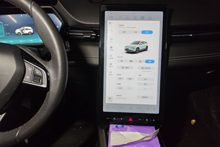 小鹏G3 2021款 G3i 460N中控内饰16