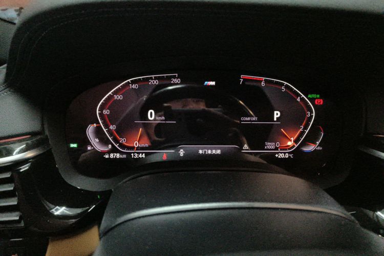 宝马5系 2020款 530Li 领先型 M运动套装中控内饰14