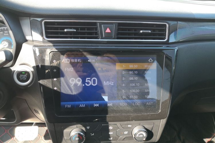 东风风光 风光580 2017款 1.5T CVT豪华型中控内饰16