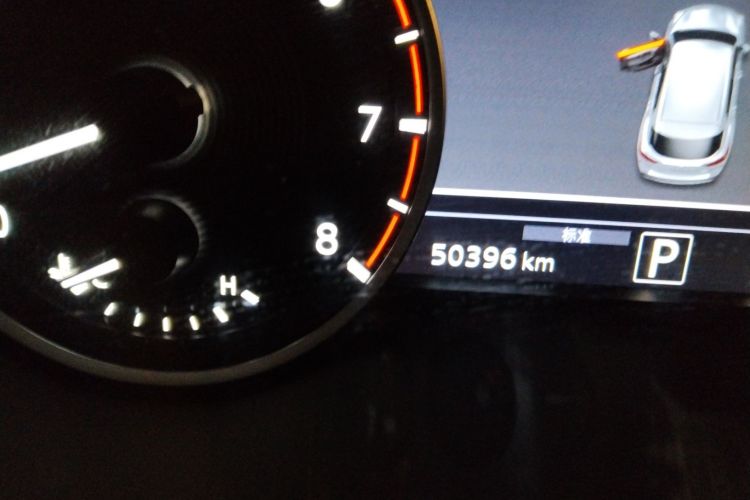 英菲尼迪QX50 2020款 2.0T 四驱领航版中控内饰15