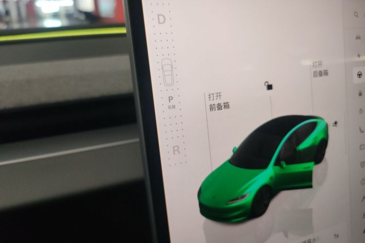 特斯拉 Model 3 2023款 长续航全轮驱动版局部细节18