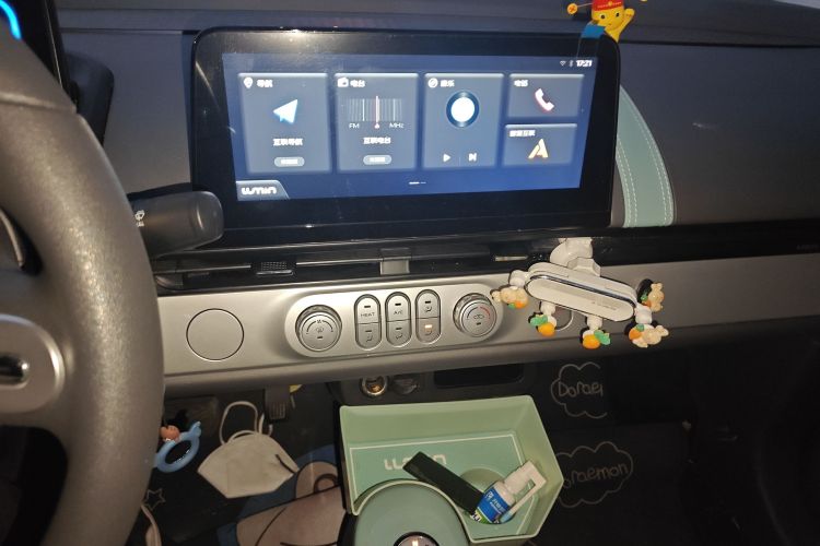 长安启源 长安Lumin 2022款 155km 清甜款中控内饰16