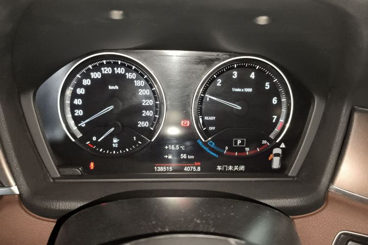 宝马X1 2018款 xDrive20Li 尊享型局部细节14