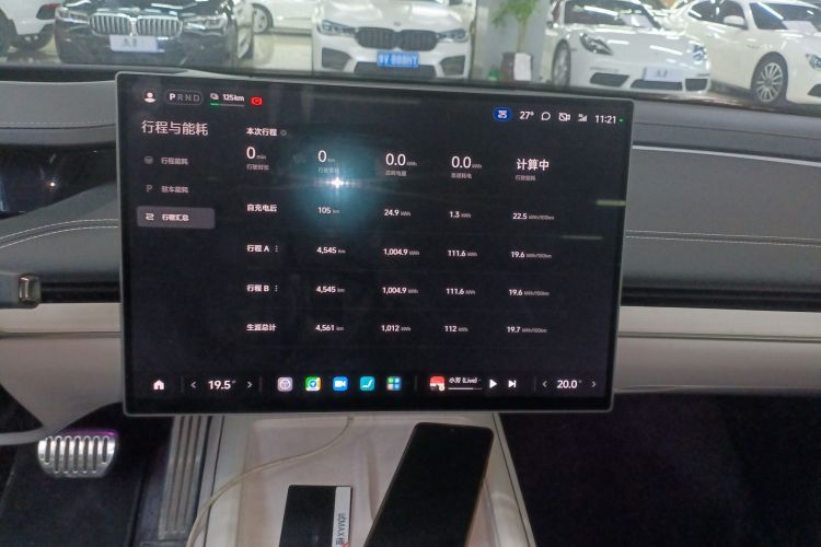 小米汽车 小米SU7 2024款 四驱超长续航高阶智驾Max版中控内饰16