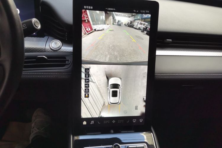 观致7 2020款 1.6T 巡航豪华型中控内饰16