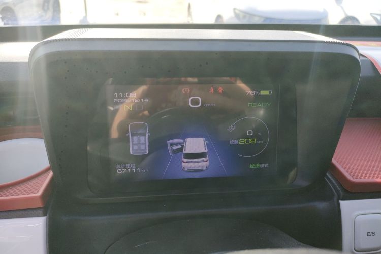 五菱汽车 宏光MINIEV 2022款 GAMEBOY 300km 玩咖款 磷酸铁锂中控内饰14