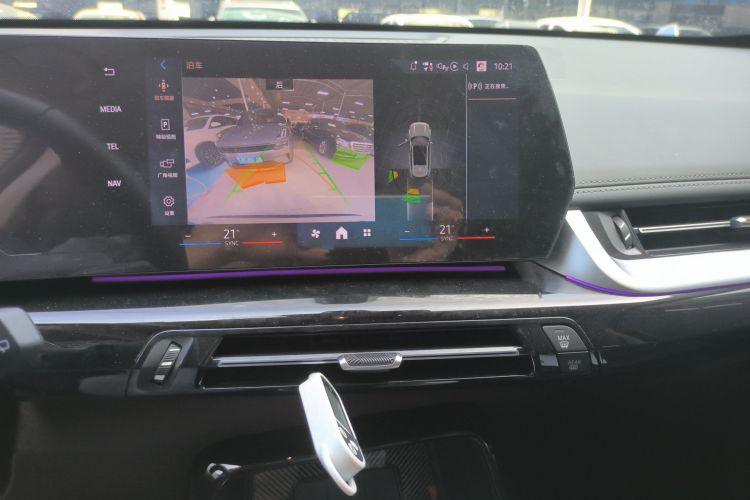 宝马X1 2023款 sDrive25Li X设计套装中控内饰16