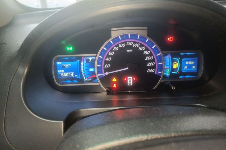 比亚迪S6 2014款 2.0L 手动豪华型 5座局部细节14